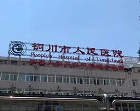 廚（chú）房設備案例（lì）