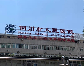 廚（chú）房設備案例